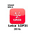 Право на использование программного продукта Leica LOP31, 20 Hz option, enables to compute positions with an update rate up to 20 Hz (GS14; 20Гц) - интернет-магазин Согес