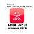 Право на использование программного продукта Leica LOP15, NMEA out on GS10, GS15 Sensors (GS10/GS15; отправка NMEA) - интернет-магазин Согес