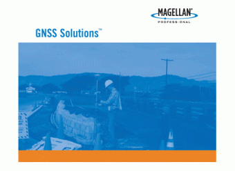 картинка GNSS Solutions от магазина Согес - интернет-магазин Согес