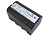 Аккумулятор для Leica Geosystems GPS/TPS серии 1200/1200+ - Leica GEB221 - интернет-магазин Согес