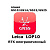 Право на использование программного продукта Leica LOP10, RTK with unlimited range (GS10/GS15; RTK) - интернет-магазин Согес