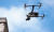 Квадрокоптер IInspire 2 (без видеокамеры) - интернет-магазин Согес