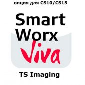 Leica Viva CS Imaging - интернет-магазин Согес