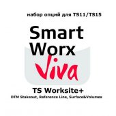 Leica SmartWorx Viva TS Worksite плюс - интернет-магазин Согес