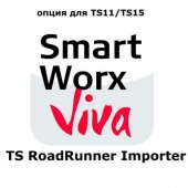 Leica SmartWorx Viva TS Road Runner Importer - интернет-магазин Согес