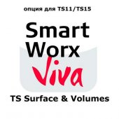 Leica SmartWorx Viva TS Surface & Volumes - интернет-магазин Согес