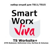 Leica SmartWorx Viva TS Survey плюс - интернет-магазин Согес
