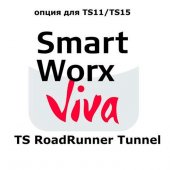Leica SmartWorx Viva TS RoadRunner Tunnel - интернет-магазин Согес